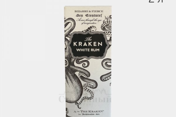 Кракен ссылка kraken4webes