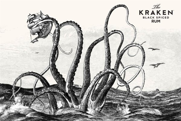 Ссылки на kraken рабочие